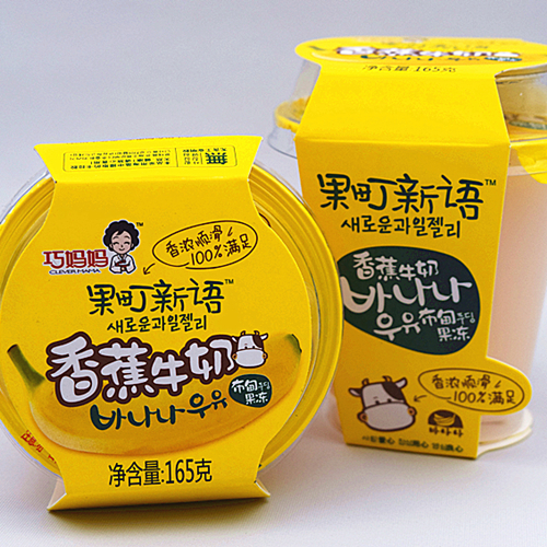 巧妈妈 香蕉牛奶味 165gx48盒