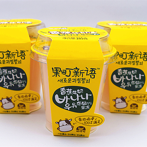 巧妈妈 香蕉牛奶味 165gx48盒 - 晨馨贸易