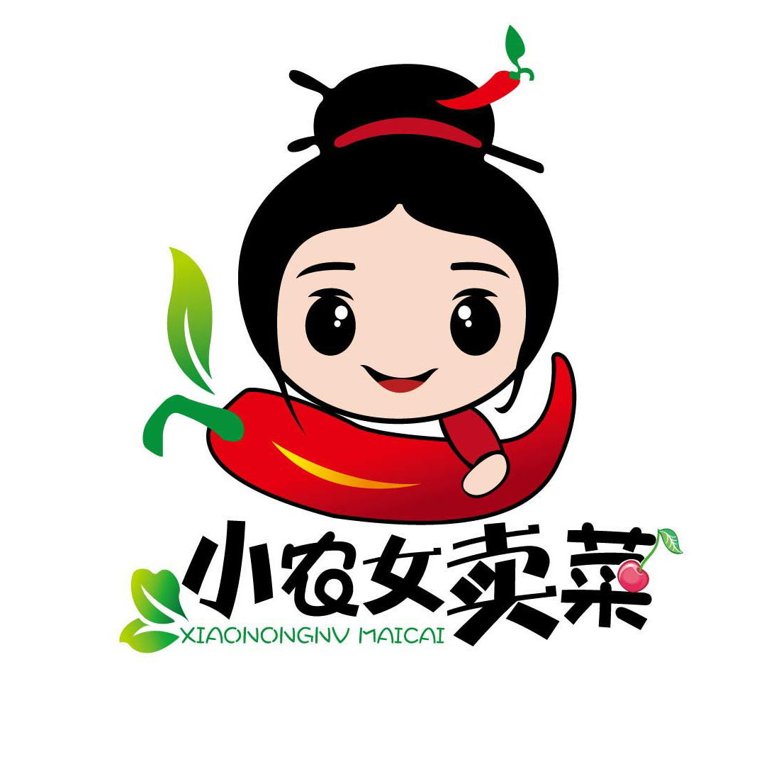 小农女卖菜200508