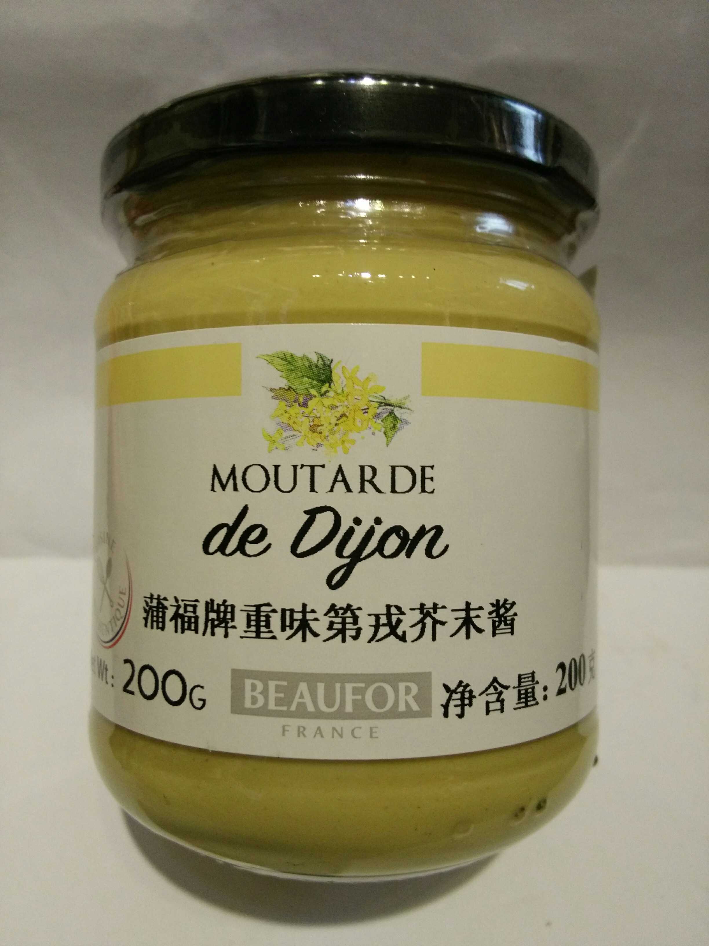 蒲福牌重味第戎芥末酱
