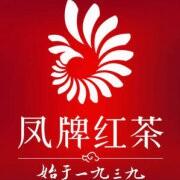 店铺logo