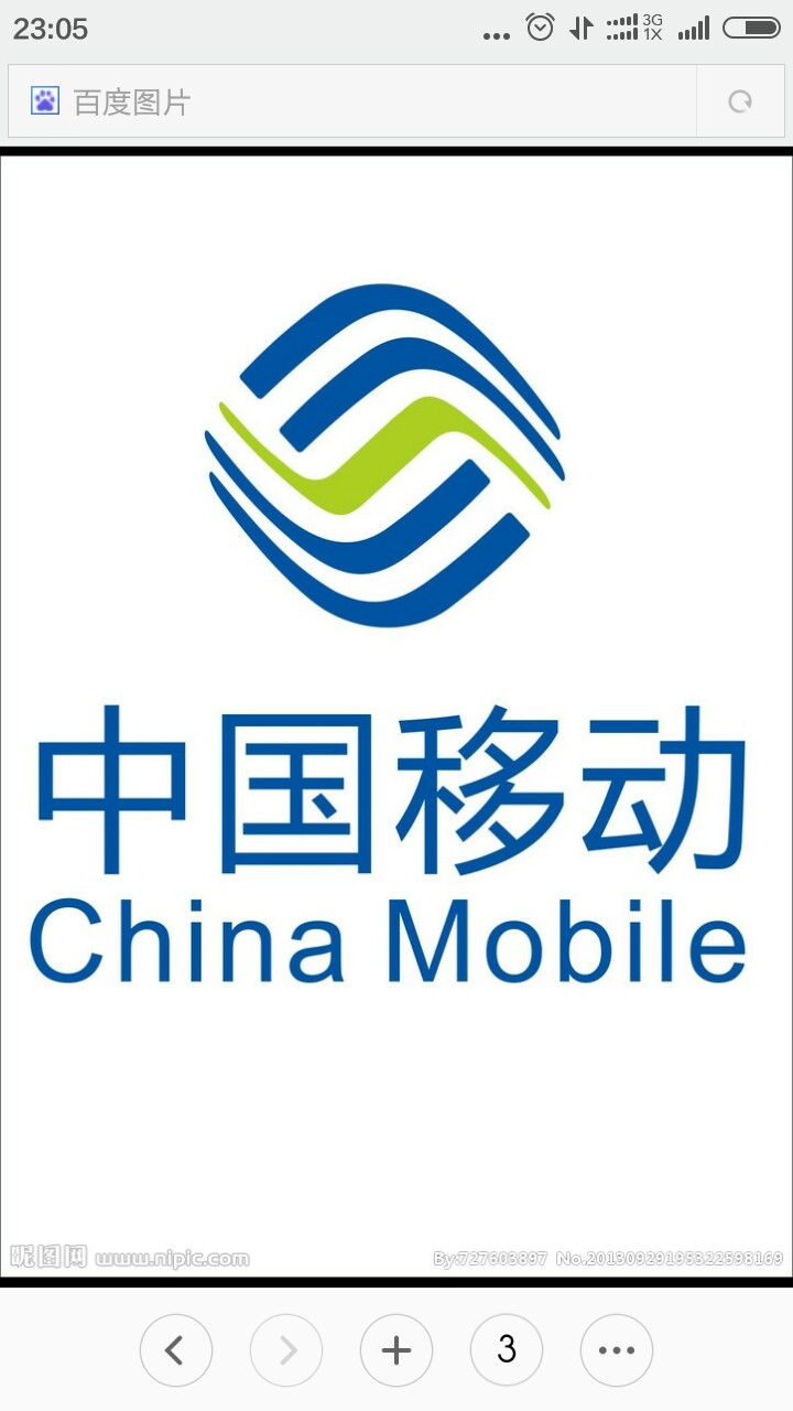 移动正规流量,有效期:30天