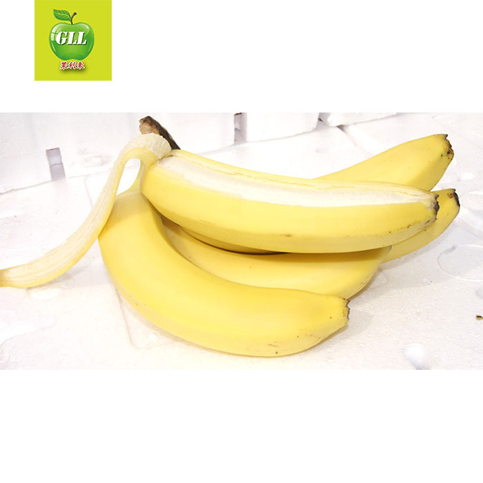 国产超甜海南香蕉1.68元/斤