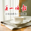 商品缩略图