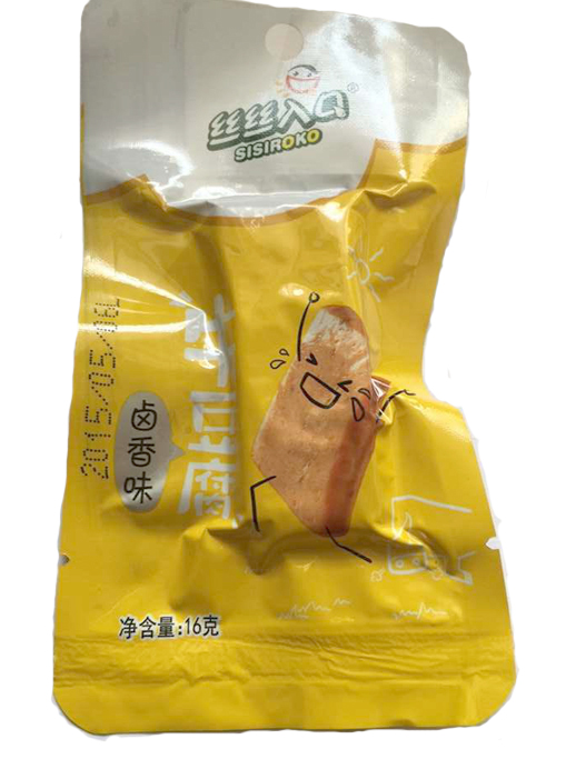 【丝丝入q】牛豆腐