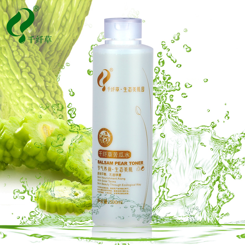 千纤草苦瓜水500ml ——补水祛痘消毒