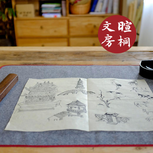 【山林曦照】暄桐文房 书画毛毡 米色小号 商品图3