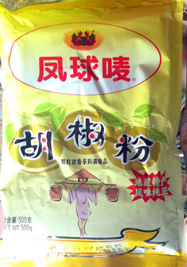 凤球唛胡椒粉 500克/袋