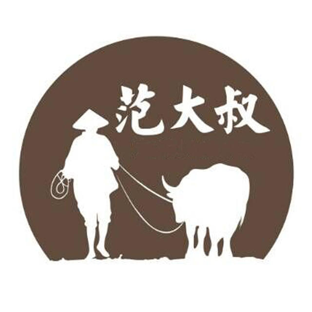 范大叔私人定制鲜蔬农场200509