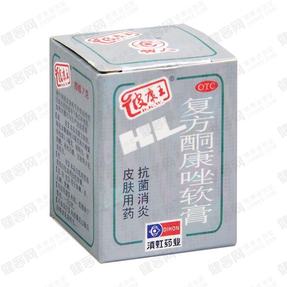 皮康王瓶装,皮康王,皮康王小红瓶_大山谷图库