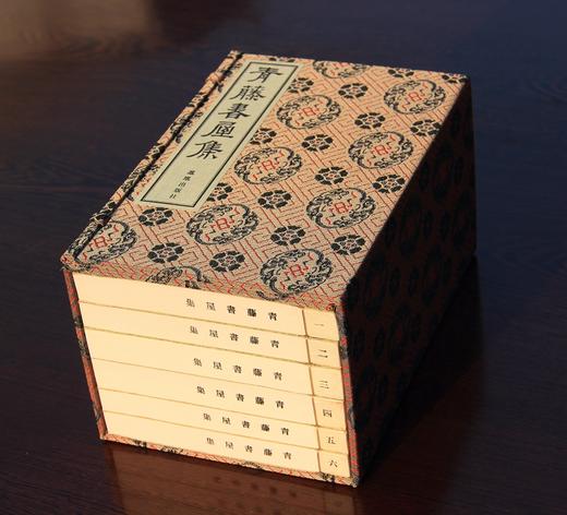 清道光版《青藤书屋集》 一函六册 商品图0