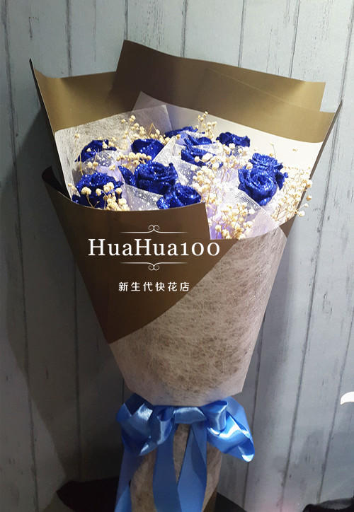 一心一意M丨11朵蓝色妖姬 商品图1