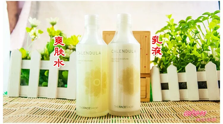 韩国原装进口菲诗小铺金盏花紧致补水水乳套装