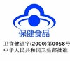 商品缩略图