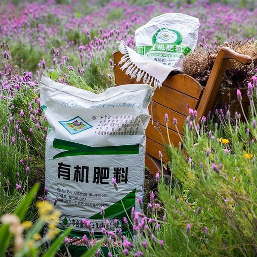 洱海牌通用有机肥(绿) - 云南顺丰肥业200501