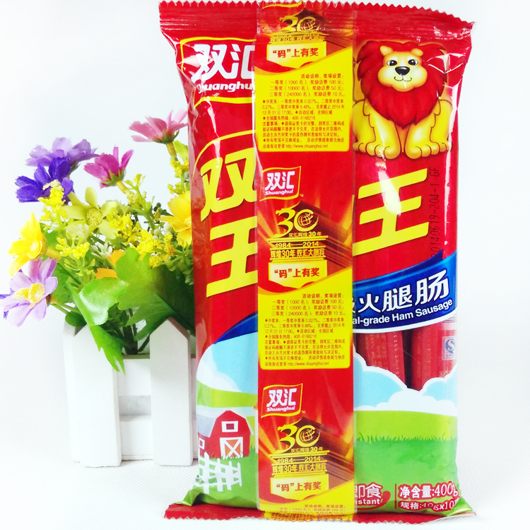 双汇特级王中王400g