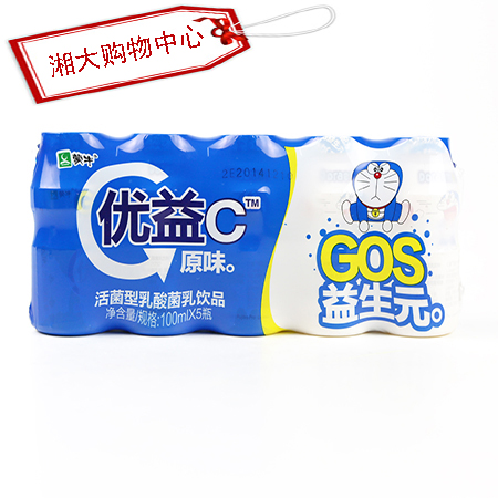 100ml*5蒙牛优益c