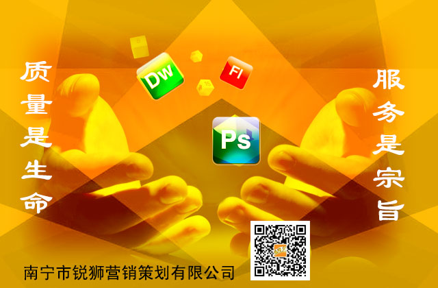 微信公众号申请(含腾讯300元认证费用)