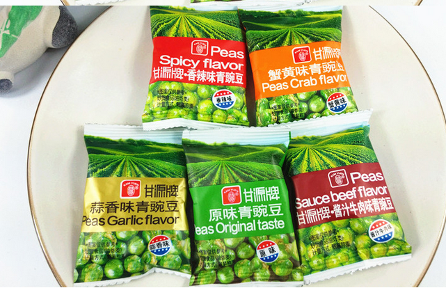甘源牌青豆 实惠装称重500g多口味办公室小吃零食