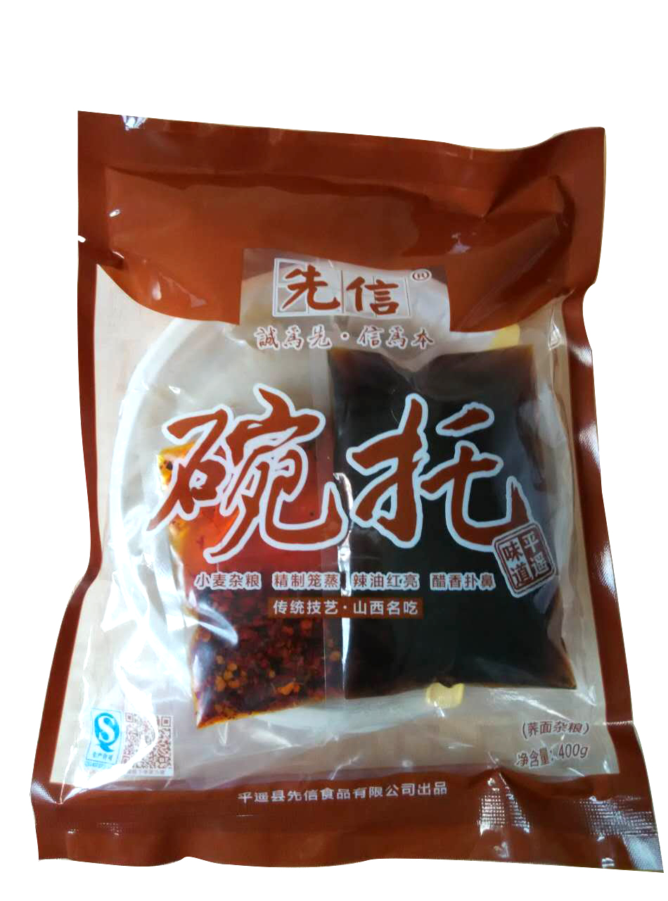 【先信平遥碗托】荞麦杂粮碗托 真空方便碗装400g