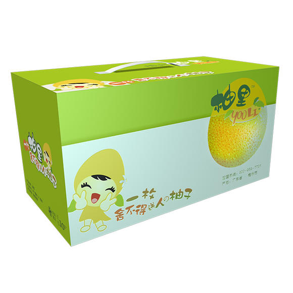 2枚精品礼盒装 还送5件精美大礼包哟 开柚器 剥皮器 手套 湿纸巾及柚子diy宝典