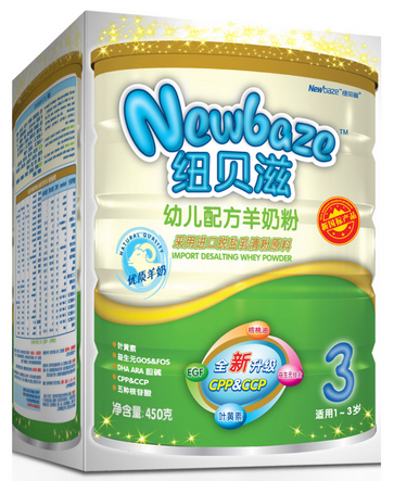 纽贝滋全新升级羊奶粉3阶段 900g