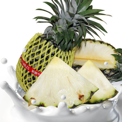 【中秋特惠】台湾牛奶凤梨 【1个】