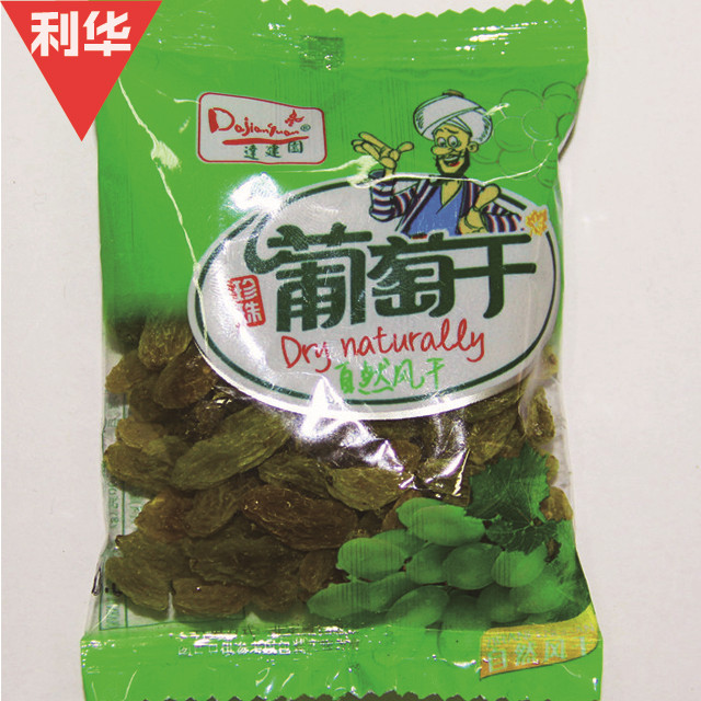 小包葡萄干,10斤