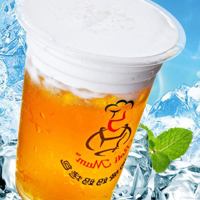 优盐芝士绿茶(冷)