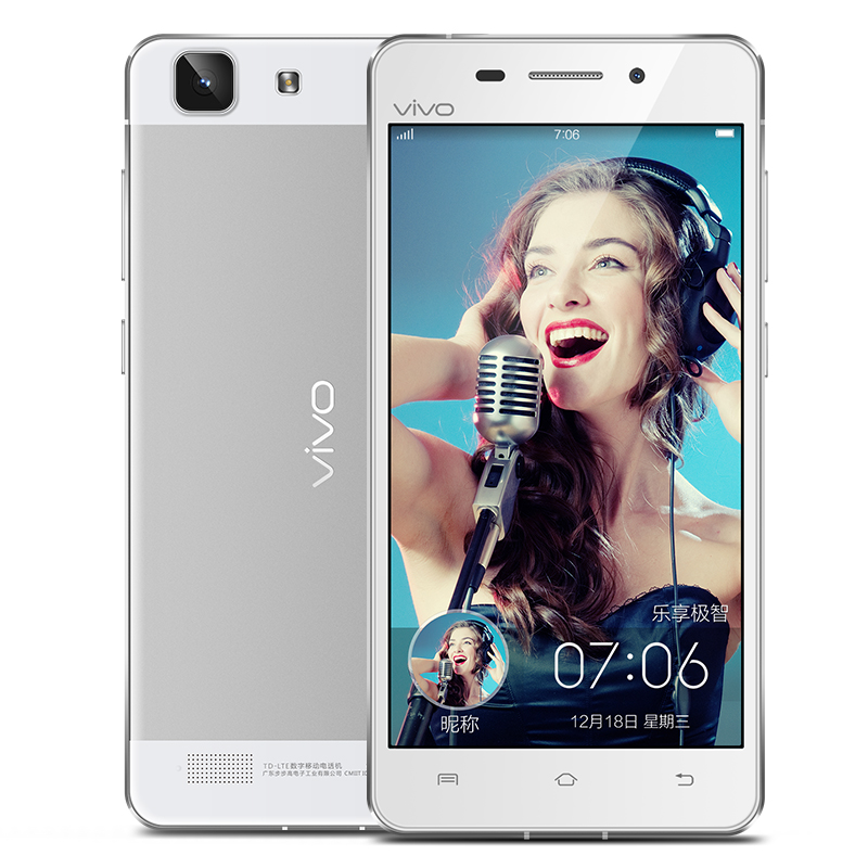 vivo x5v 双卡双待 电信4g手机 香槟金 极光白