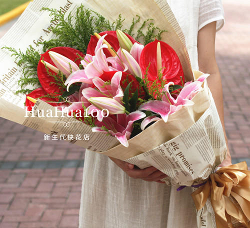 春华秋实B款--红掌百合花束 商品图2