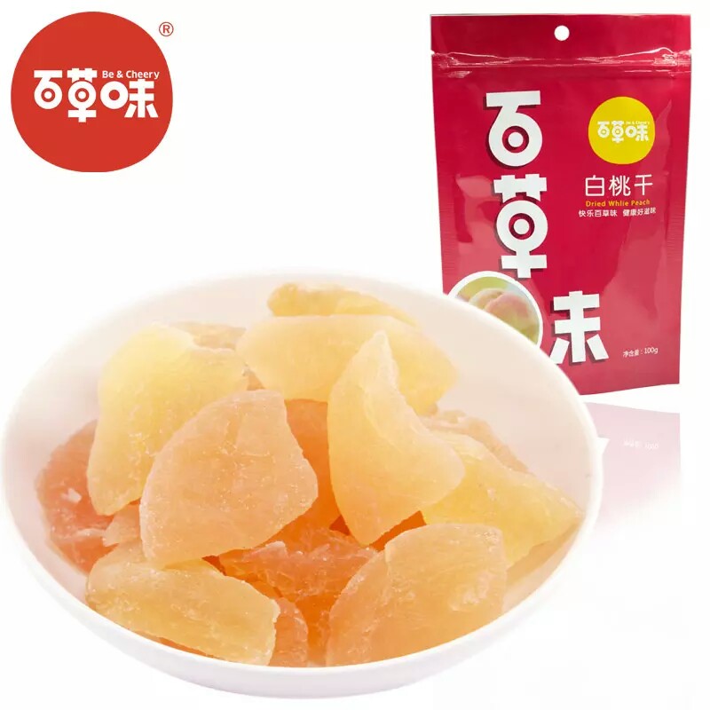 百草味新装 蜜饯水果干 白桃果脯 白桃干100g*2袋