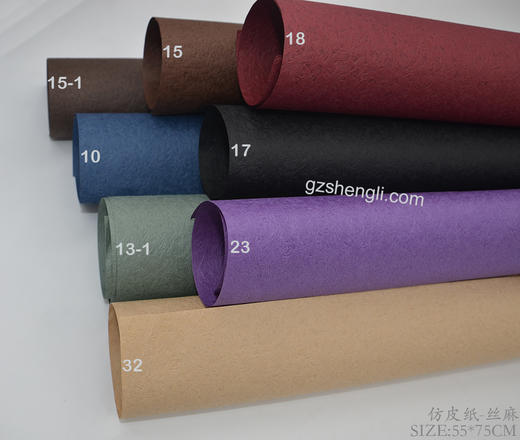 仿皮纸-丝麻，包邮 商品图0