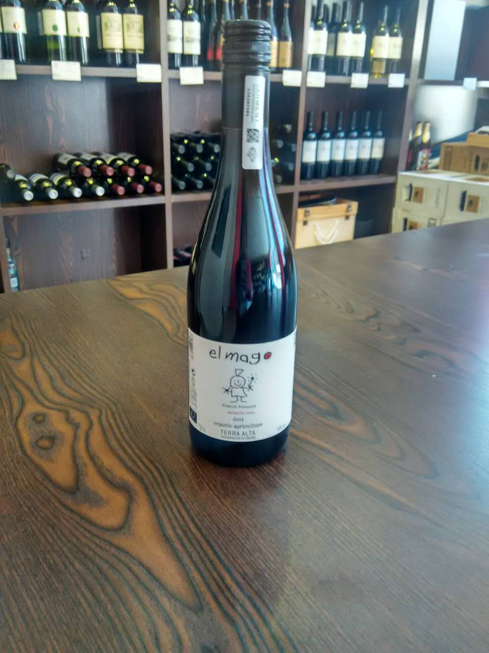 锦泰特供 西班牙原装进口 艾尔马格歌海娜红葡萄酒 750ml