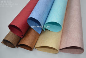 仿皮纸-树皮纹（1.75元/张，20张/包，55*75CM，不包邮）