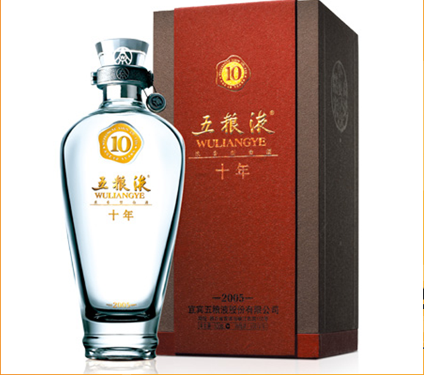 50度五粮液10年/十年500ml浓香型白酒