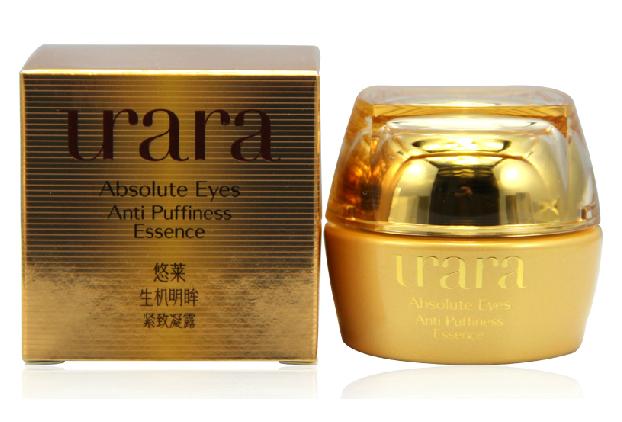 资生堂悠莱生机明眸紧致凝露