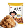 商品缩略图