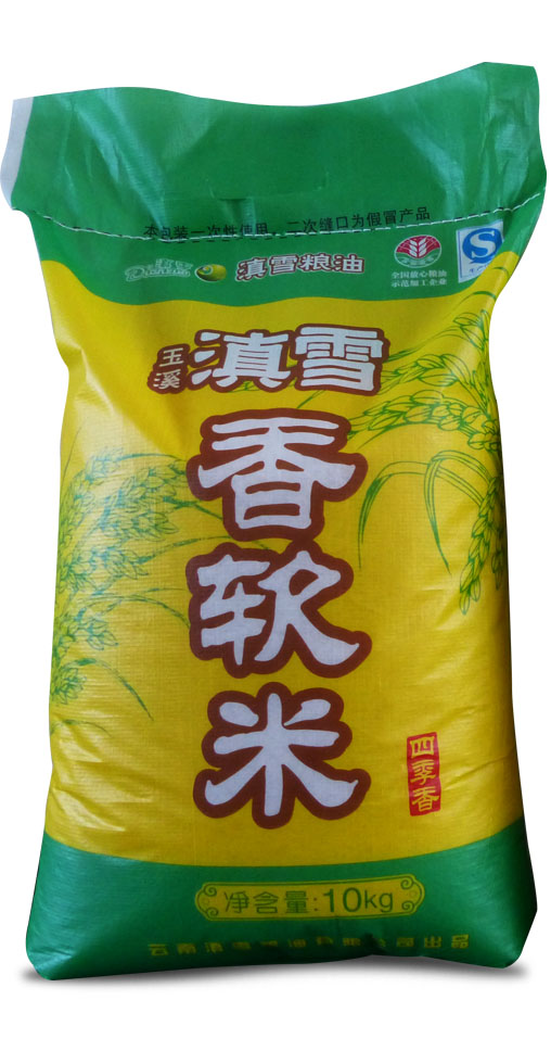 滇雪香軟米(10kg)