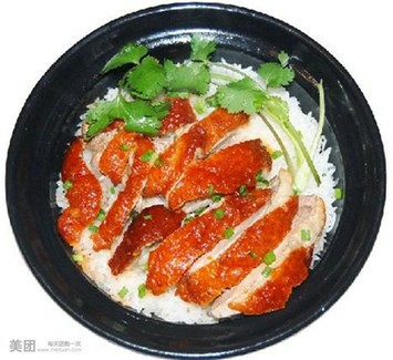 北京烤鸭煲 - 得福煲仔饭