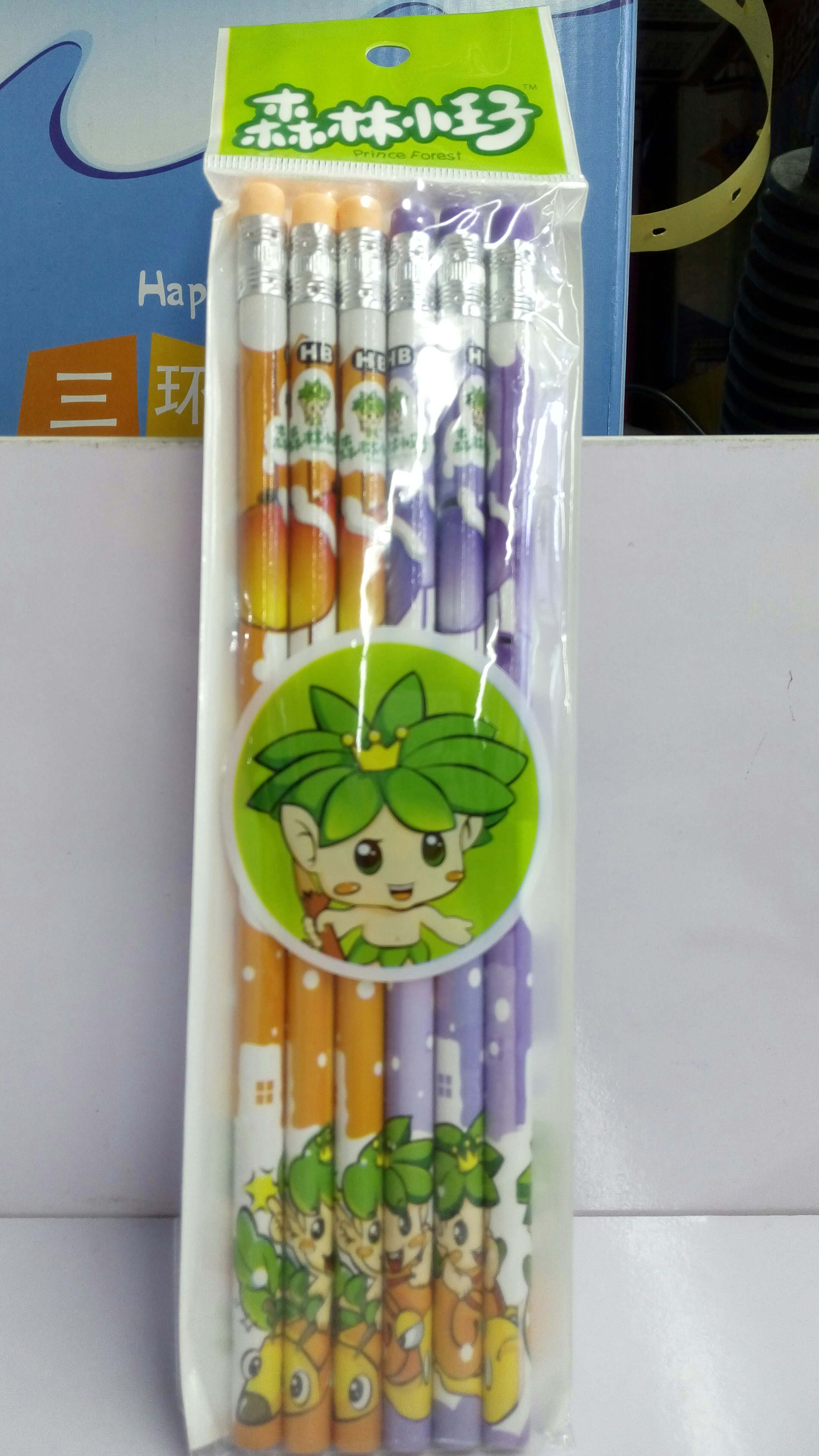 王子小皮头hb004