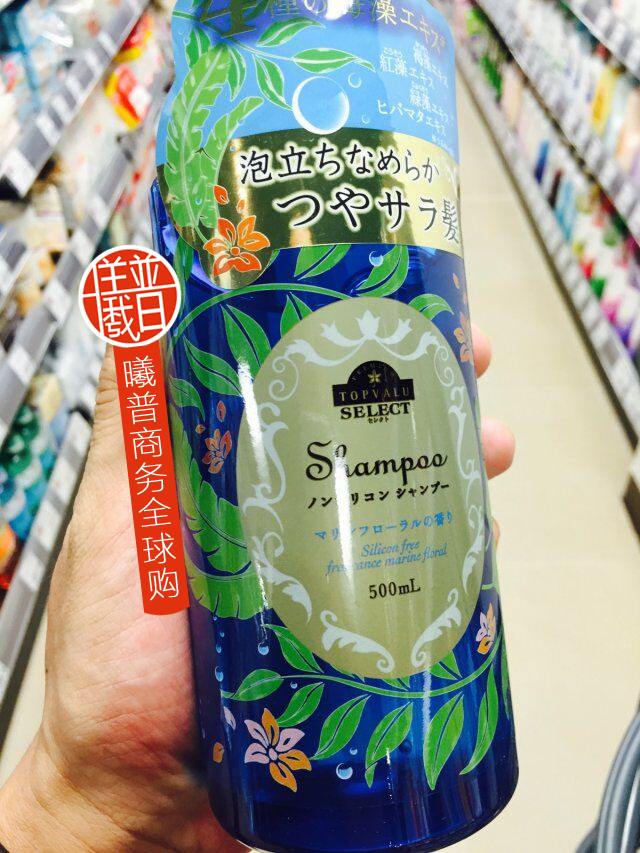 日本topvalu清爽无矽洗发水500ml