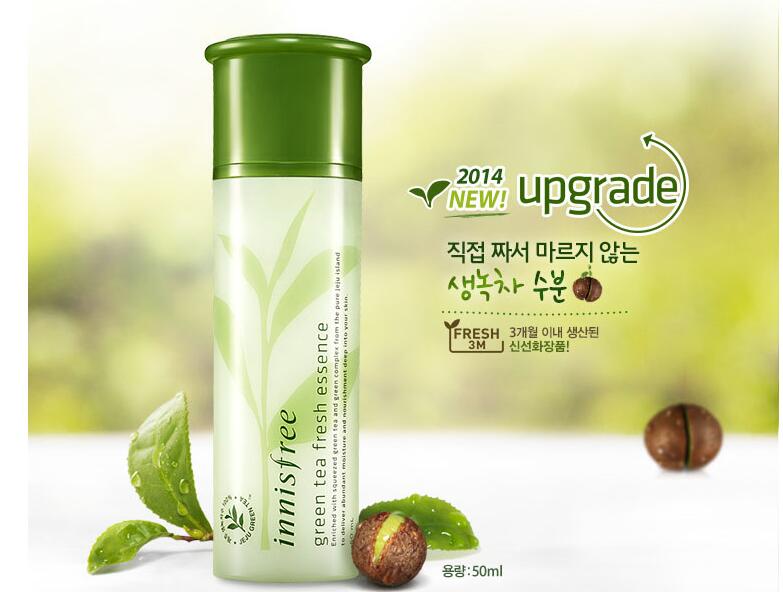 悦诗风吟绿茶j精华50ml