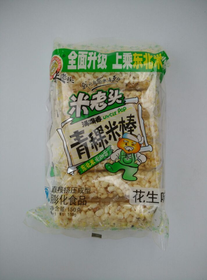 米老头花生味青稞麦棒150g(1.5积分)