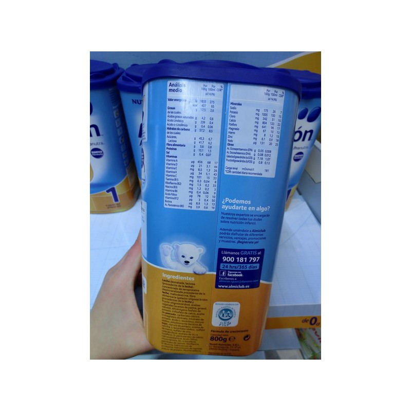 西班牙牛栏almiron 3阿尔米龙3段进口婴儿牛奶粉800g