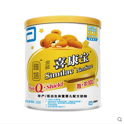 雅培金装喜康宝早产/低出生体重婴儿配方奶粉370g罐装