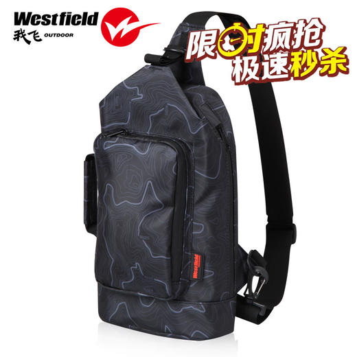 （永久下架 ）【10月7日整点秒杀】westfield我飞防水休闲单肩包 商品图0