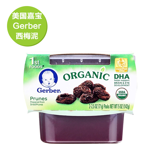 美国嘉宝gerber有机西梅泥1段(4个月以上)142g*2