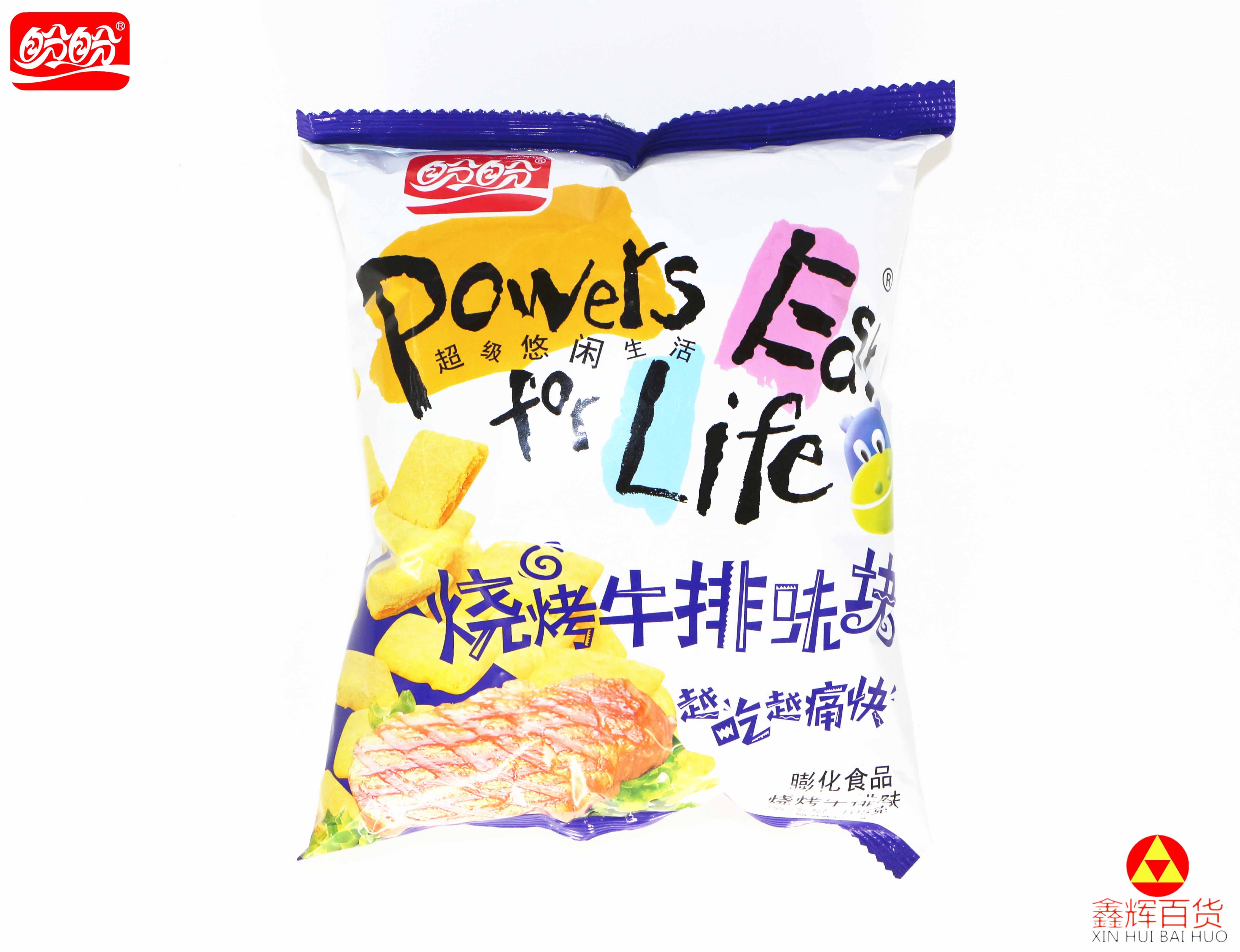 烧烤牛排味块 105g