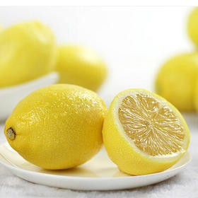 进口南非柠檬(4个)